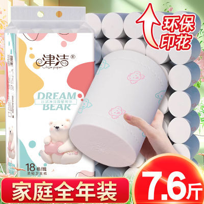 ڲ7.636оɫӡḾӤоֽֽ28.5Ԫ