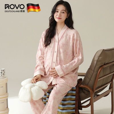 ROVO月子服春秋款孕妇产后喂奶哺乳睡衣可外穿时尚家居服套装