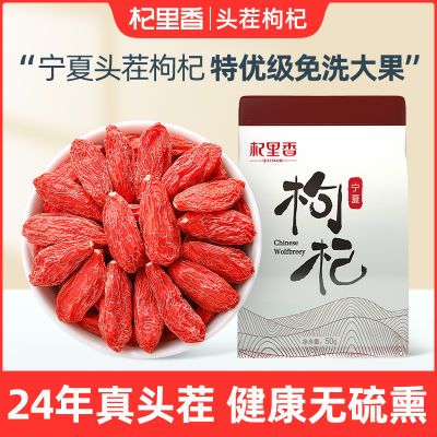 ڲͷż50g۹轷500gֱ콢5.9Ԫ