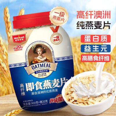 ���ڲ������������Ҵ�������Ƭ��ʳ920g���������Ǹ���άӪ�����ͳ������ 21.3Ԫ