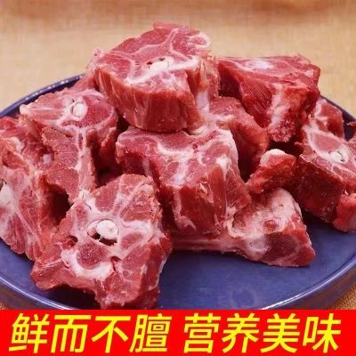 内蒙羔羊原切多肉羊蝎子新鲜羊肉清真散养食材骨头脊骨批发火锅