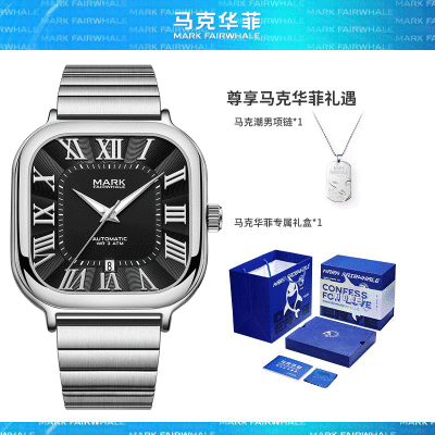 ڲ˻ֱԼеʿٴе265Ԫ