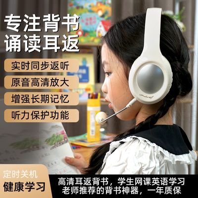 ���ڲ�����Ӱ����max9�������������������ѧ����ͯ�ж�����ѧϰר��ͷ��ʽ 54Ԫ