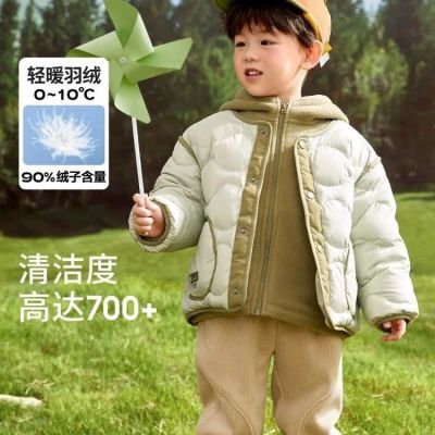 品牌正品迷你折扣男童女童羽绒服两件套2024加厚幼儿童摇粒绒