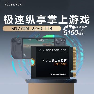 WD/SN770M 1T̬Ӳ2230 M.2 PCIEƻʼǱSSD479Ԫ
