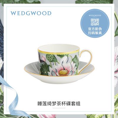 ڲٷƷWEDGWOOD˯ιǴɿȱƷ416.5Ԫ