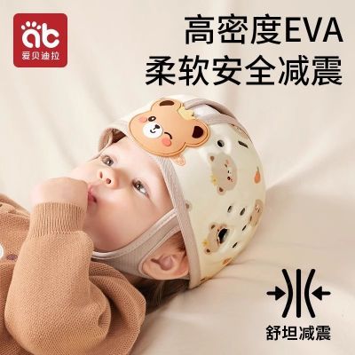 ڲͷ׻ͷӤ׶ͯ·ײѧͷ͸ײȫñͷ53.9Ԫ