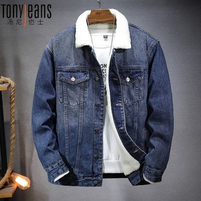 ڲTony Jeans޶ţ¿ﶬ޴ʿп˱ů173Ԫ