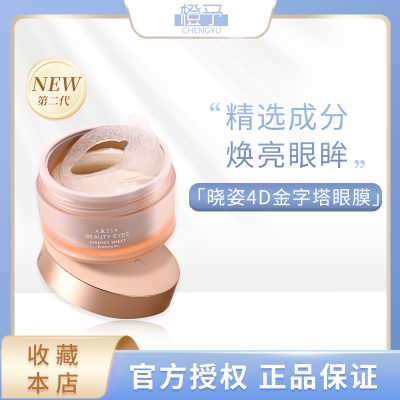 ڲAXXZIA4DĤµص 275Ԫ