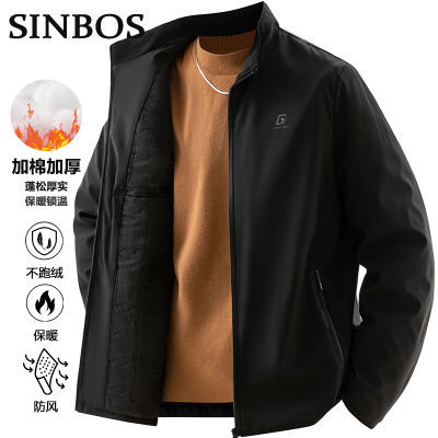 ڲSINBOS޷ж¿޼Ӻůްʱӡٴް150Ԫ