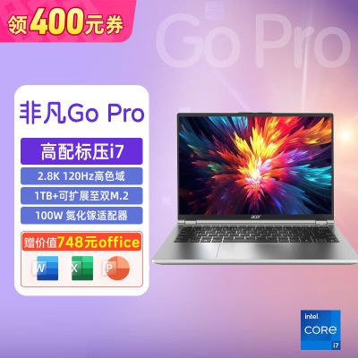 곞AcerǷGO Pro 2.8K 120Hz 14ӢᱡʼǱ3689Ԫ