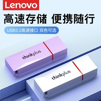 ڲuusb3.2128gֻͨѧ칫ƷTU18035.9Ԫ