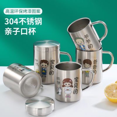 ڲHLKһ304ּò豭ӱͯˮӷţ̶̱15.1Ԫ
