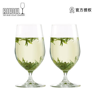 ڲ¹RIEDELµˮй̲豭Ϲ֭ơƱˮ258.75Ԫ