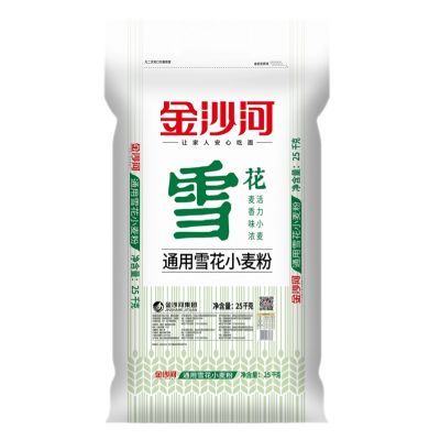 ڲɳۡ25kgͨѩС50װö;ڹ꡿79.9Ԫ