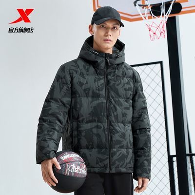 �ز� ů�����޷��� 976429190368 ������ñ������ů���������� 173Ԫ