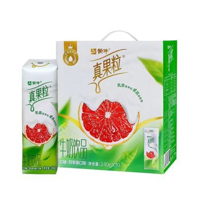 蒙牛高端真果粒果缤纷240gX10盒10月正品原装整箱学生营