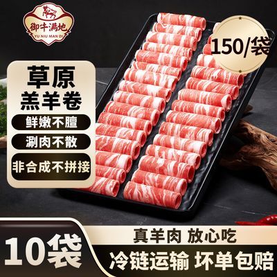 ڲţزԭ3۲ţʳ150g/28.8Ԫ