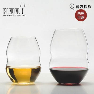 ڲRIEDEL SWIRLϵнˮOͱƽ׺ѾƱ ֧װ249Ԫ