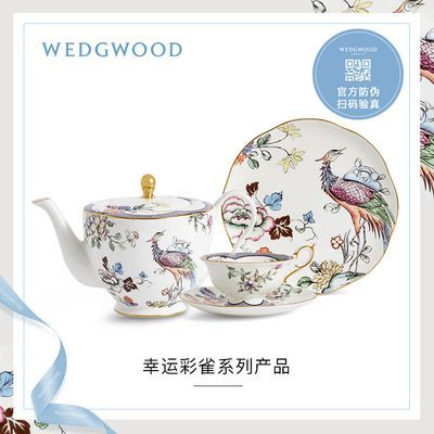 ڲWEDGWOOD˲ȸ¹ǴװСȸһ迧ȱ249.9Ԫ