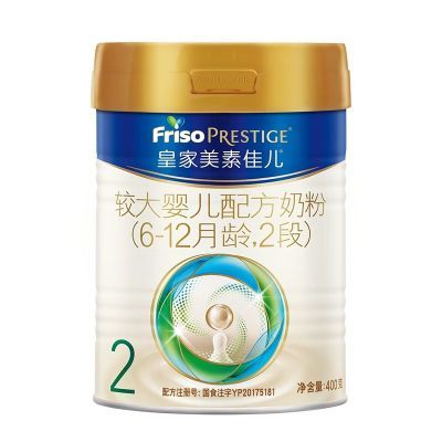 皇家美素佳儿荷兰原装进口奶粉2段400g多罐(适用6-12个月)