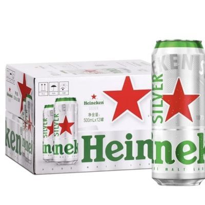 Heineken/喜力星银啤酒500ml*12罐黄啤罐装正宗