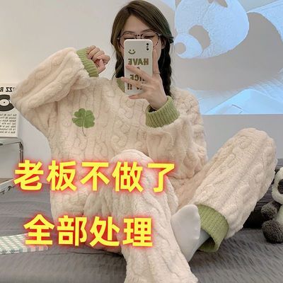 睡衣女冬珊瑚绒韩版学生可爱长袖秋冬季加厚法兰绒大码家居服套装