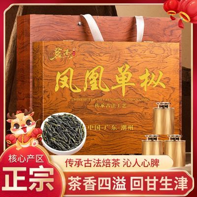 ڲ Ҷ˵ ڳ֥ɽװ240g99.8Ԫ