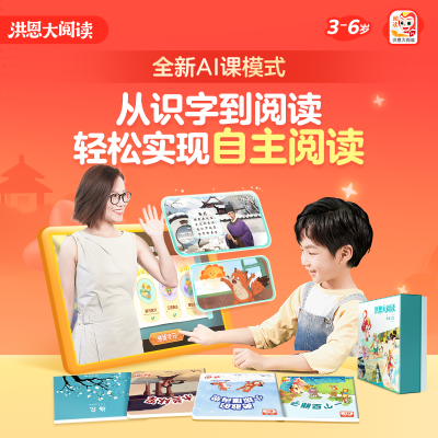 ڲĶAI鱦3-6̾ߺӻ汾ֽճ׶԰9.9Ԫ