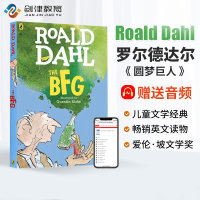 ڲ޶´ Roald Dahl ޶´Ӣԭ The Bfg ۾19.4Ԫ