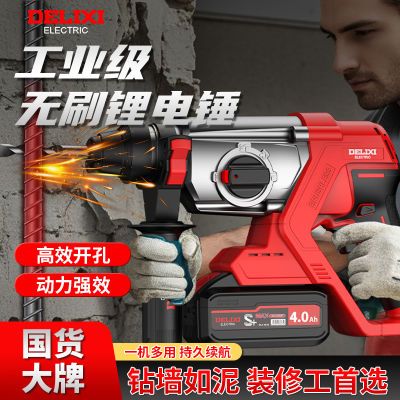 ڲˢ﮵紸๦ܳʽ綯߼ó320Ԫ