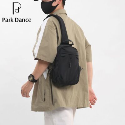 【PARK DANCE】男士斜挎包轻便时尚随身单肩包骑行胸包