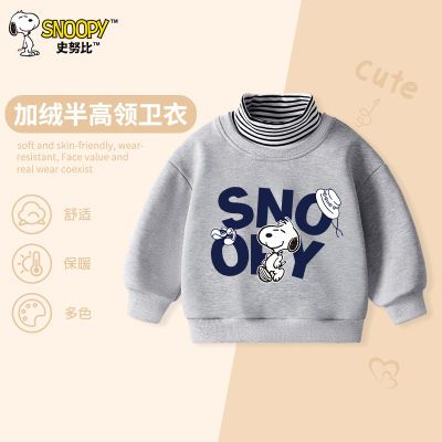 ���ڲ�����ʷŬ����ͯ���������ﶬ��2024�¿���Сͯ���±����·���װ��ͯ�� 33.5Ԫ