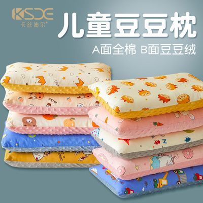 ڲͯͷȫо0-7Ӥ׶԰ѧר17.8Ԫ