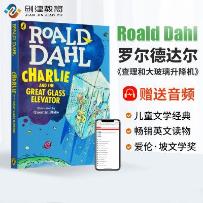 ڲ޶´ Roald Dah ޶´Ӣԭ ʹ 16.7Ԫ