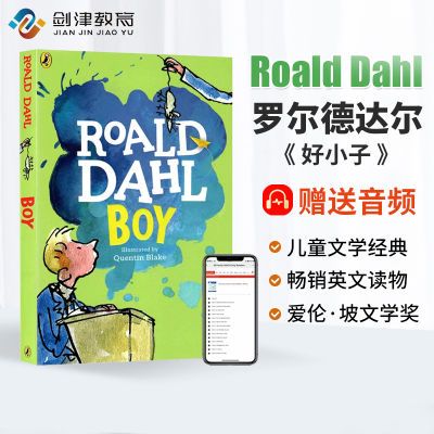 ڲ޶´ Roald Dahl ޶´Ӣԭ Boy С 16.7Ԫ