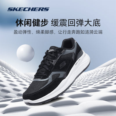 ڲSkechers˹Ьﶬʱ¿͸Űٴʺ׼˶Ь333Ԫ