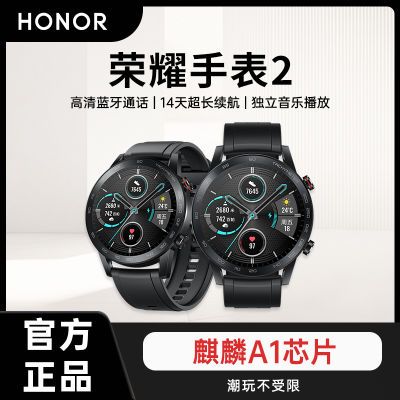 ڲҫֱMagic Watch2ͨNFC˶оƬ375Ԫ