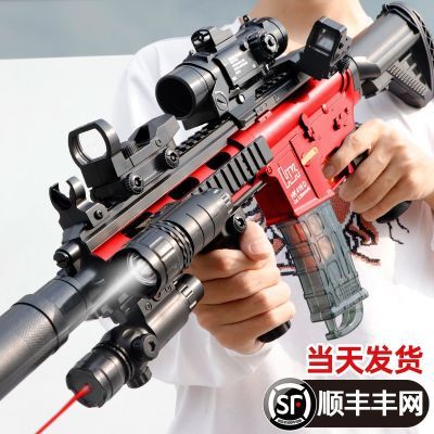 儿童软弹枪M416冲锋枪电动连发玩具枪网红