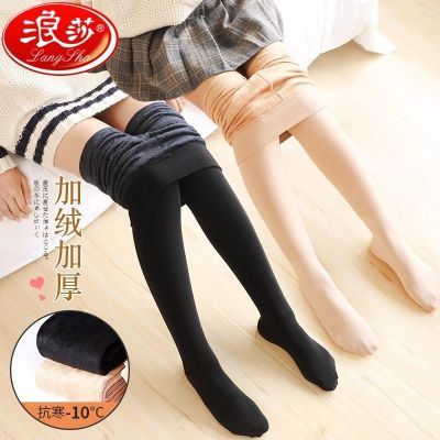 ڲɯƷ׿޼ӺŮ⴩˿ȱů 16.9Ԫ