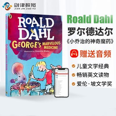 ڲ޶´ Roald Dahl ޶´Ӣԭ εħҩ 19.6Ԫ