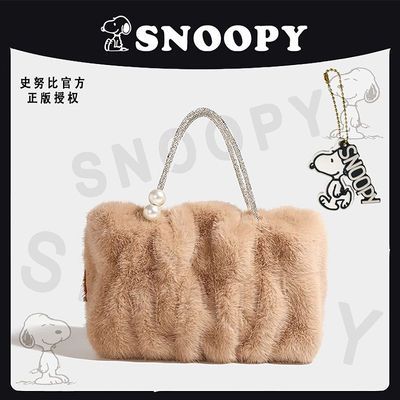 ���ڲ�����ʷŬ�ȹٷ���Ʒ�ɰ������Ů���ﶬ����б������������¿�ë�ް� 76.99Ԫ