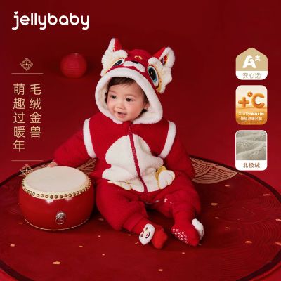 ڲJELLYBABY Ůͯɫ޼ӺӤװ 139Ԫ