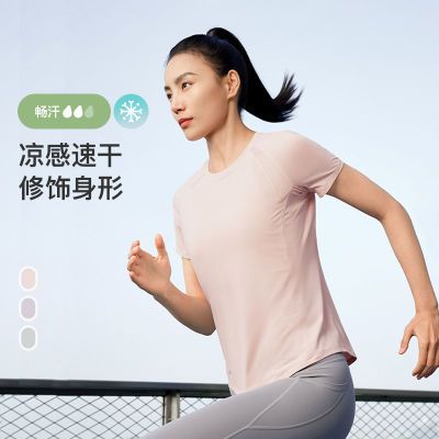 ���ڲ�������Keep���ٸ��˶�����Ů�����ܲ�����T����ӯ͸���٤���»���ѵ���� 85Ԫ