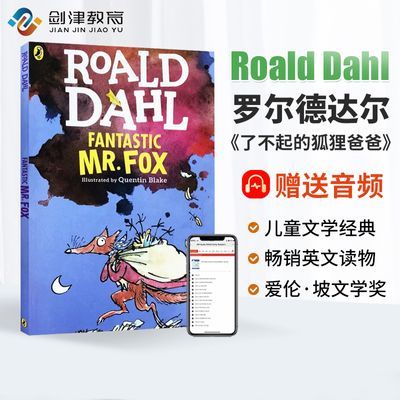 ڲ޶´ Roald Dahl Fantastic Mr.Fox ˲ĺְ19.6Ԫ