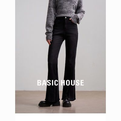 ڲBasic House/ټҺø΢ֱͲţпŮ2024ݿ248Ԫ