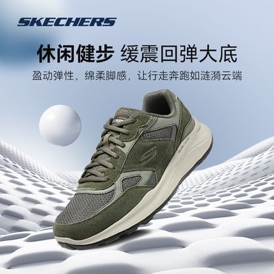 ڲSkechers˹Ьﶬ¿Ь߼˶Ь333Ԫ