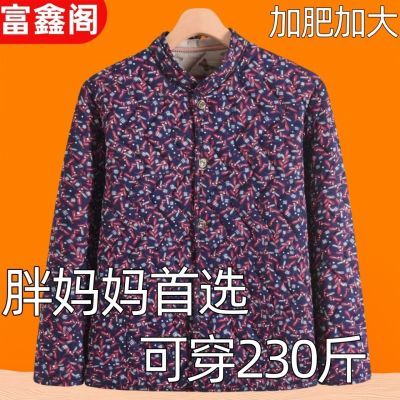 妈妈加肥冬季中老年驼绒棉衣宽松加厚中老年人棉服棉袄奶奶外套