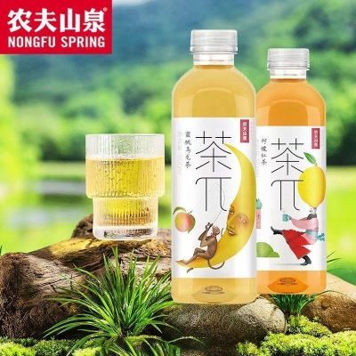 农夫山泉茶π900ml*9瓶蜜桃乌龙西柚茉莉柠檬红茶柚子绿茶混合装