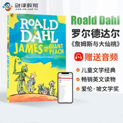 ڲ޶´Roald Dahl ޶´Ӣԭ ղķ˹19.6Ԫ